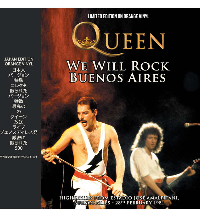 Queen – We Will Rock Buenos Aires (Limited Edition Numbered 12-Inch Album on Orange Vinyl)