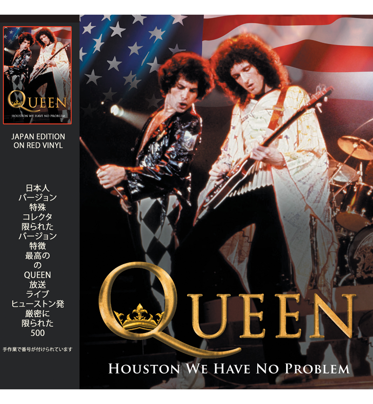 Queen - Houston We Have No Problem (Limited Edition Numbered 12-Inch Album on Red Vinyl)