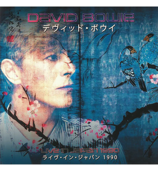 David Bowie – Live in Japan 1990 (Limited Edition Triple Album on Splatter Vinyl)