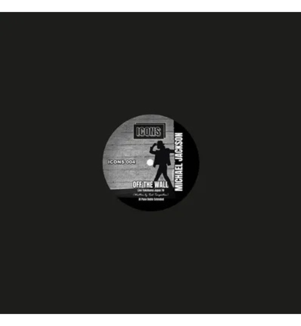 Michael Jackson - Off The Wall: Japan, 1978 (Remixed 12-Inch Single on Blue Marble Vinyl)
