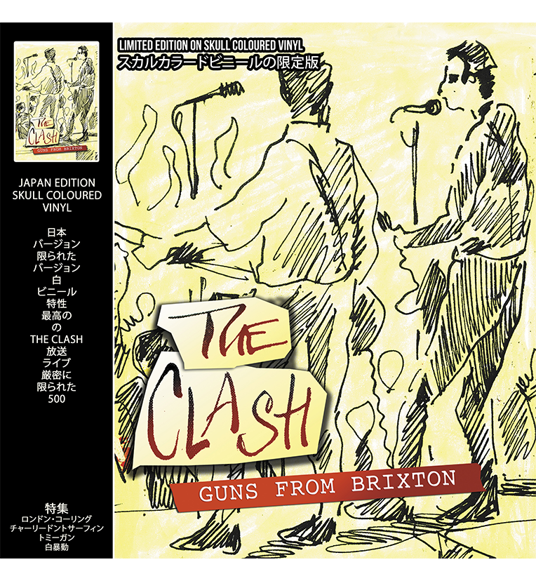 The Clash – Guns from Brixton (Limited Edition 12-Inch Album on Skull Coloured Vinyl)