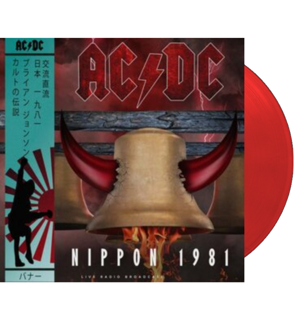 AC/DC Nippon 1981 live vinyl record, with a red disc beside the sleeve featuring a flaming horned bell and Japanese lettering.