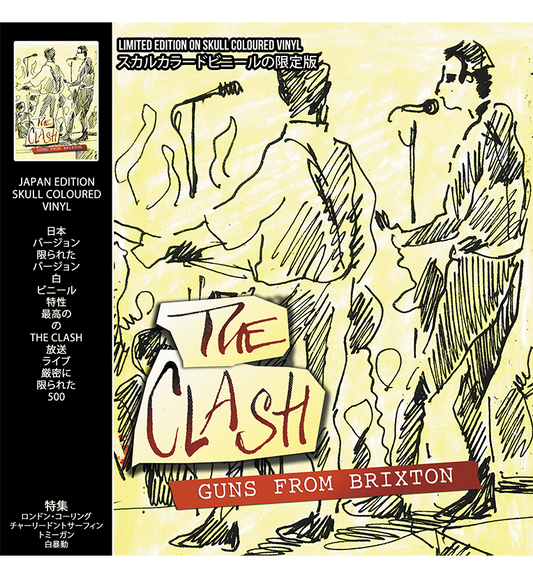 The Clash – Guns from Brixton (Limited Edition 12-Inch Album on Skull Coloured Vinyl)