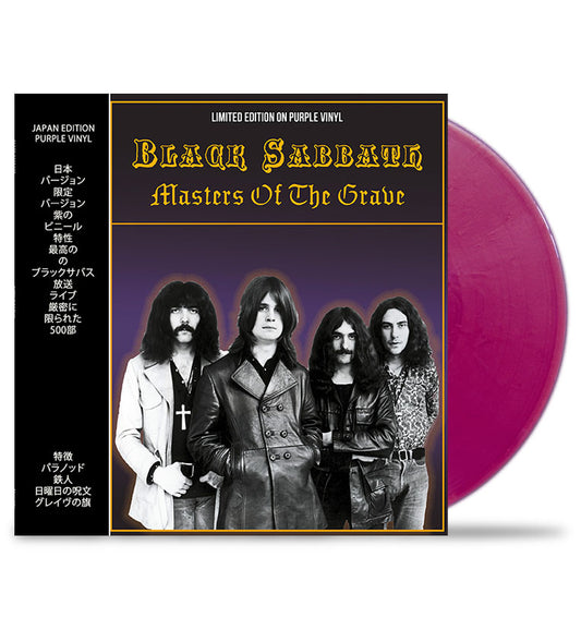 Black Sabbath – Masters of the Grave (Limited Edition 12-Inch Album on Purple Vinyl)