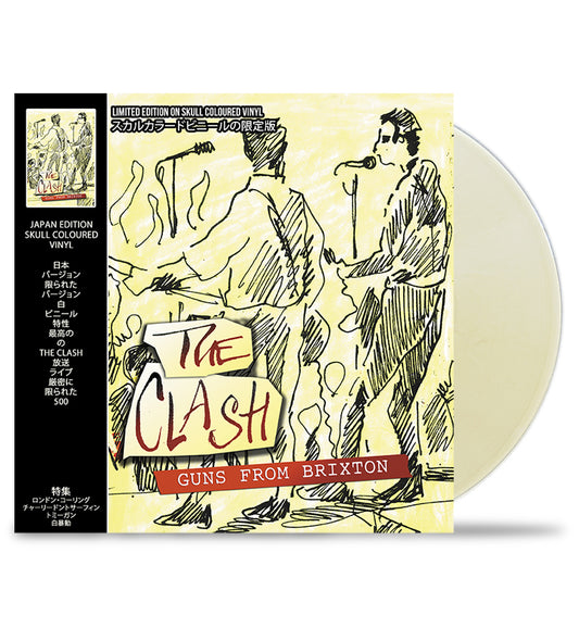The Clash – Guns from Brixton (Limited Edition 12-Inch Album on Skull Coloured Vinyl)