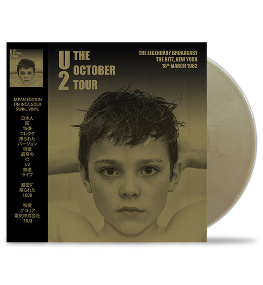 U2 – The October Tour (Limited Edition 12-Inch Album on Inca Gold Vinyl)